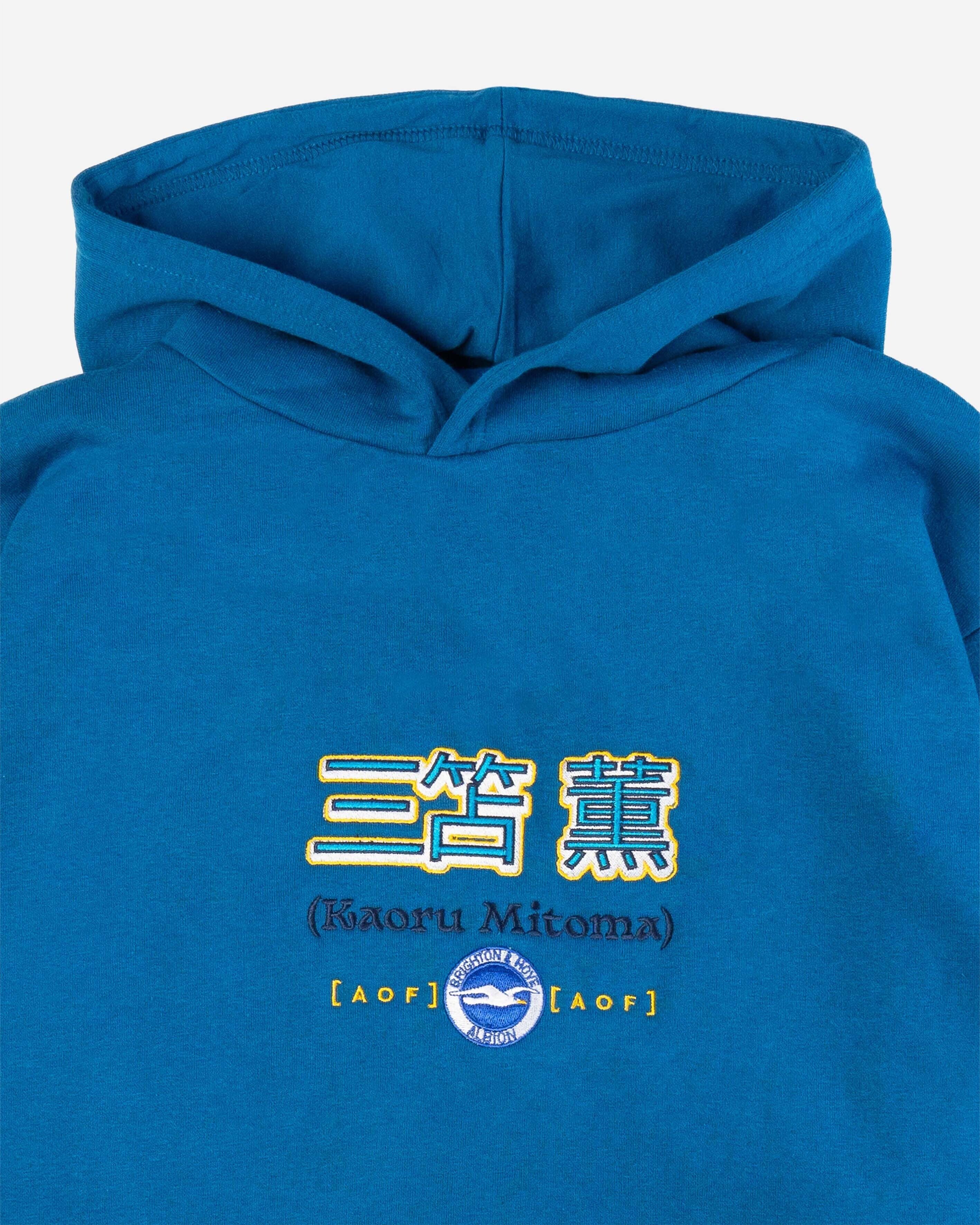 AOF x BHAFC Kaoru Mitoma - Hoodie